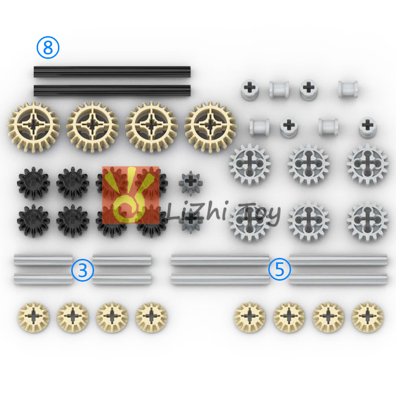High-Tech Parts Gear Cross Axl - Tech Gear Accessories 评论和价格