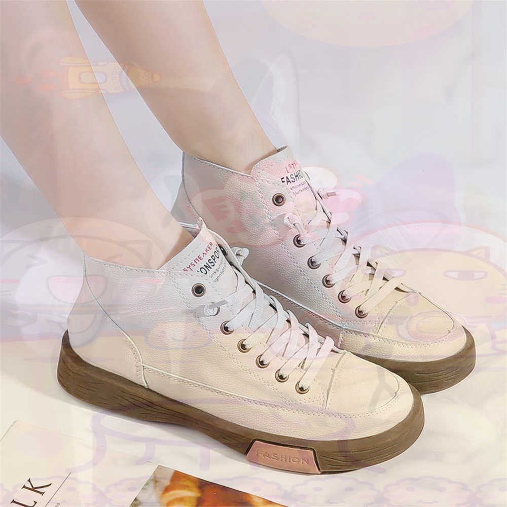 High Top Hi Cut Offers Skatebo - Unique Tech Accessories Gifts 评论和价格