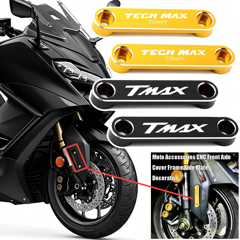 Tmax TMAX560 Moto Accessories  - Moto Tech Accessories & Workshop 评论和价格