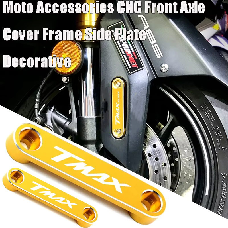 Tmax TMAX560 Moto Accessories  - Moto Tech Accessories & Workshop 评论和价格