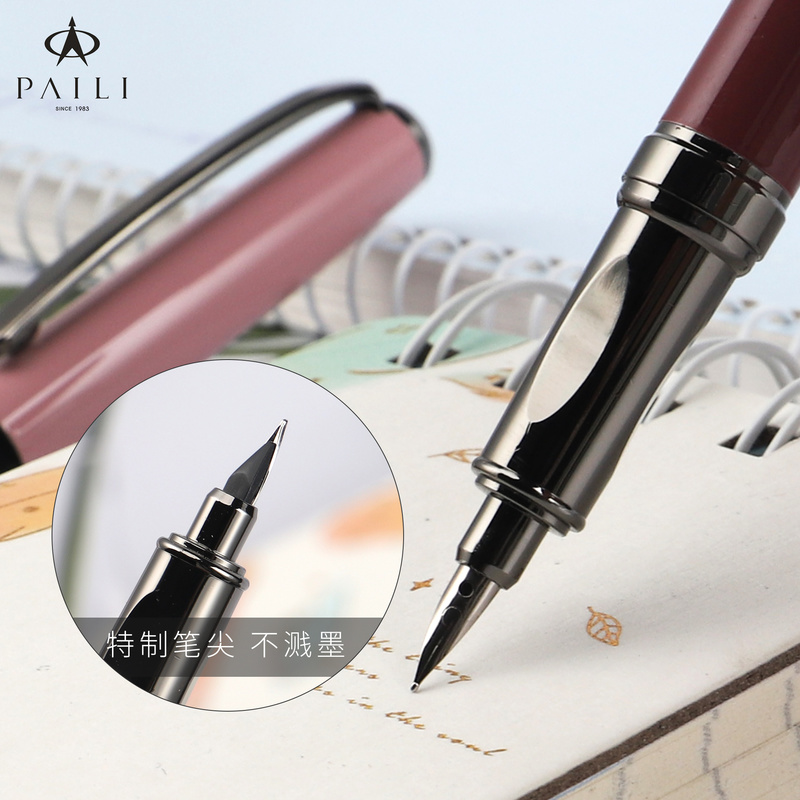 New high quality 5016 color Co - High Tech Office Accessories 评论和价格